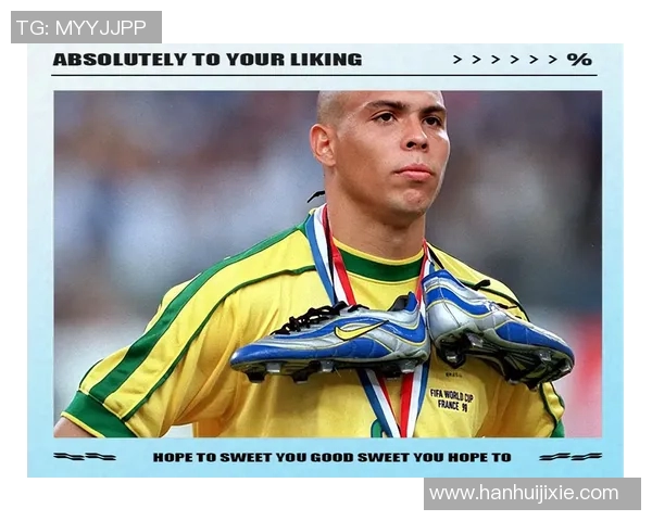 足球明星号牌3号的传奇之路与背后的故事揭秘