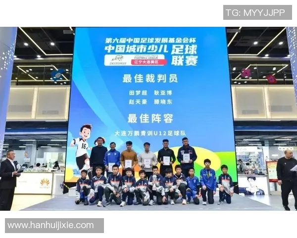 大连小学足球明星名单全解析助力青少年足球发展与成长