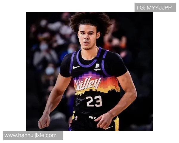 卡梅隆约翰逊的篮球之路与未来展望分析