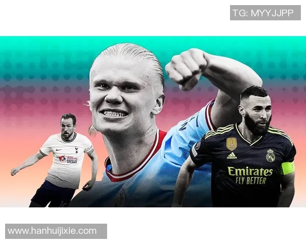 2023年英国足球明星现役球员实力排名及分析