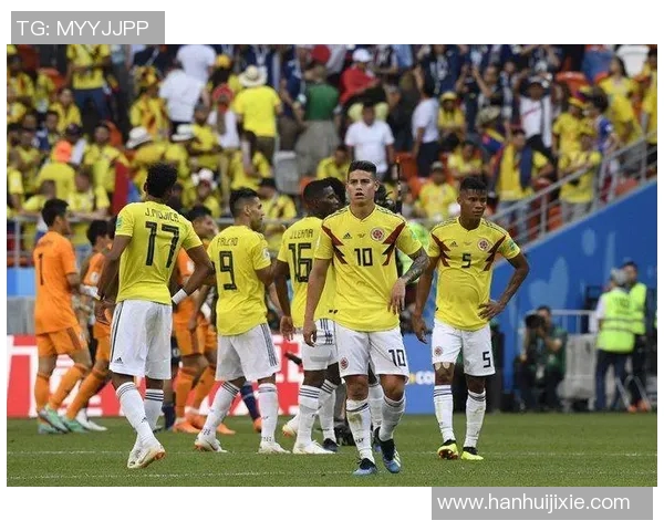 波兰与哥伦比亚足球对决全面分析及战术解析