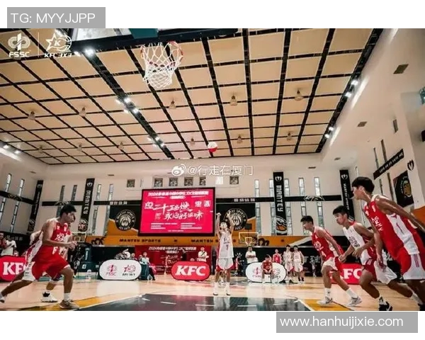 篮球明星肯德基携手打造全新运动饮食理念引领健康生活新风尚